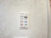 【浴室乾燥機操作パネル】
