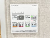 【浴室乾燥機】