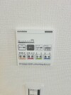 【浴室乾燥機操作パネル】