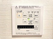 【浴室乾燥機】