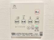 【浴室乾燥機】