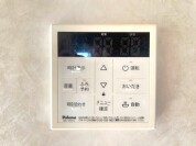 【給湯機パネル】