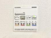 【浴室乾燥機】