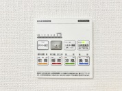 【浴室乾燥機】