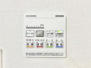 【浴室乾燥機】