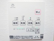 【浴室乾燥機操作パネル】