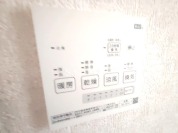 【浴室乾燥機操作パネル】