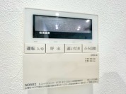 【給湯機パネル】
