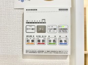 【浴室乾燥機】