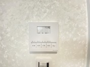 【浴室乾燥機操作パネル】