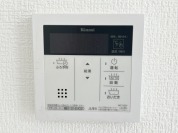 【給湯器リモコン】