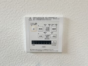 【浴室乾燥機操作パネル】