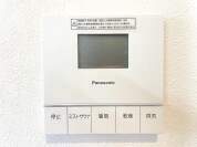 【浴室乾燥機】