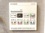 【浴室乾燥機操作パネル】
