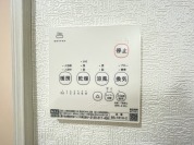 【浴室乾燥機操作パネル】