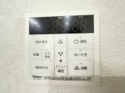 【給湯器操作パネル】