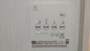 【浴室乾燥機操作パネル】