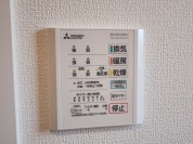 【浴室乾燥機操作パネル】