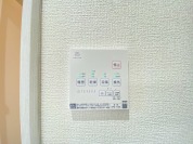 【浴室暖房乾燥機リモコン】