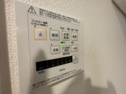 【浴室乾燥機操作パネル】