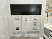 【給湯器操作パネル】