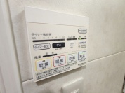 【浴室換気暖房乾燥機】