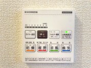【浴室乾燥機操作パネル】