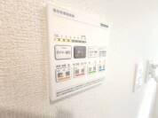 【浴室乾燥機操作パネル】