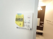 【浴室乾燥機操作パネル】