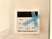 【給湯器操作パネル】