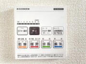 【浴室乾燥機操作パネル】