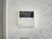 【給湯器操作パネル】