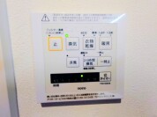 【浴室乾燥機操作パネル】