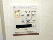 【浴室乾燥機操作パネル】