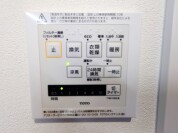 【浴室乾燥機操作パネル】