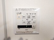 【給湯器操作パネル】