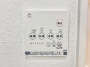 【浴室乾燥機操作パネル】