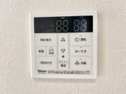 【給湯器操作パネル】