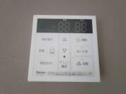 【給湯器リモコン】