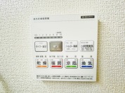 【浴室乾燥機操作パネル】
