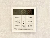 【給湯器操作パネル】