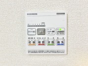 【浴室乾燥機操作パネル】