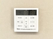 【給湯器操作パネル】