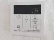 【給湯器リモコン】