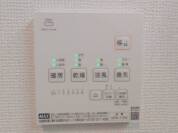 【浴室暖房乾燥機リモコン】