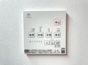 【浴室乾燥機操作パネル】