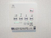 【浴室乾燥機操作パネル】
