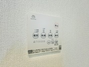 【浴室乾燥機操作パネル】