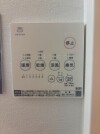 【浴室乾燥機操作パネル】