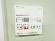 【浴室乾燥機操作パネル】